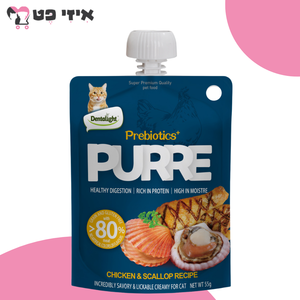 מחית פיור PURE עוף וצדפות עם פרוביוטיקה לחתול 55 גרם Dentalight