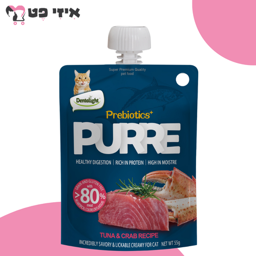 מחית פיור PURE טונה וסרטנים עם פרוביוטיקה לחתול 55 גרם Dentalight