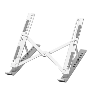 מעמד מתכת למחשב נייד MLS250 מבית MIRACASE