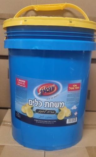 משחת כלים 16 קג