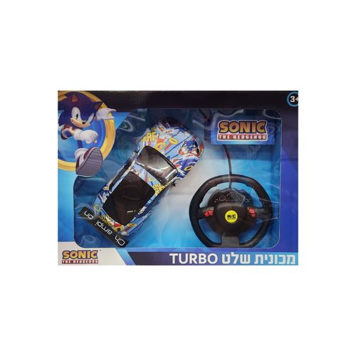 מכונית שלט סוניק