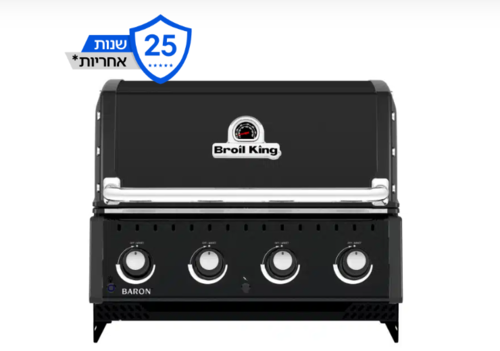 גריל גז למטבח חוץ מדגם - ברון BI 420  צבע שחור