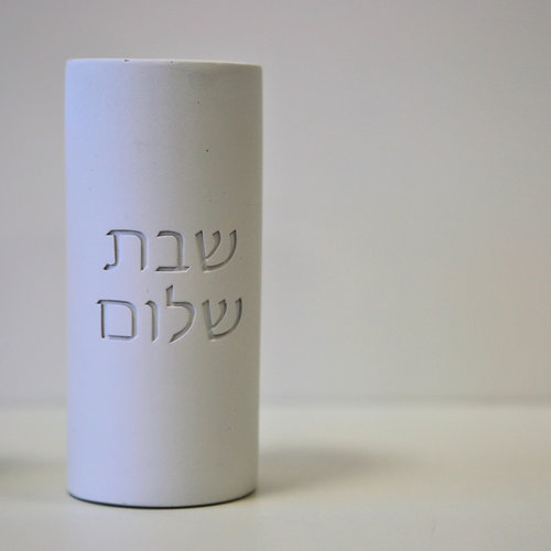 זוג פמוטי בטון לשבת - לבן