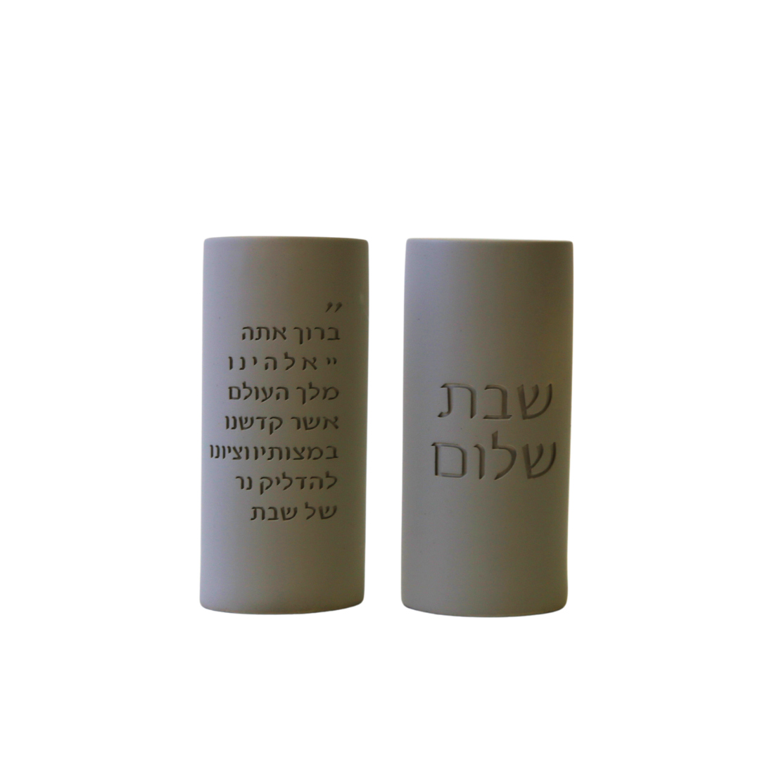 זוג פמוטי בטון לשבת - אפור