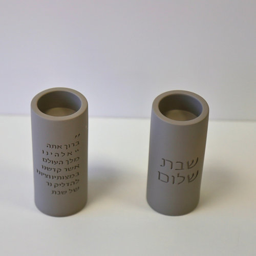 זוג פמוטי בטון לשבת - אפור