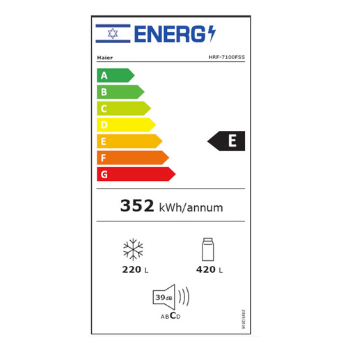 מקרר מקפיא תחתון 4 דלתות HAIER האייר HRF7100FSS