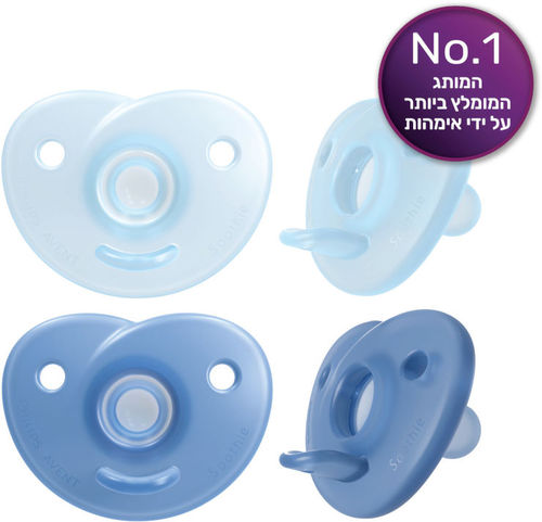 תכלת