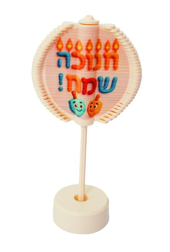 חנוכה ספין