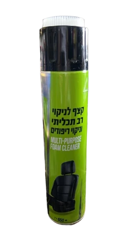 ‏3 תרסיסי קצף ניקוי ריפודים ושטיחים BONO