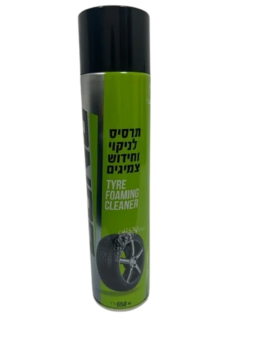 ‏3 תרסיסים לניקוי וחידוש צמיגים Bono