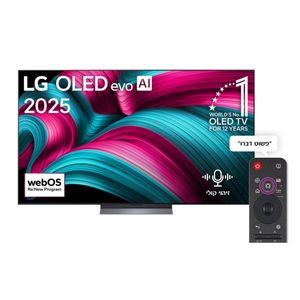  טלוויזיה חכמה 83" 4K עד 144 הרץ, webOS25 דגם  LG OLED83C56LA