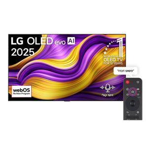   טלוויזיה חכמה "77 LG OLED evo AI G5 4K , עד LG OLED77G56LA webOS25 165Hz  