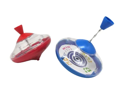סביבון מוט - נס גדול היה פה - 14 ס