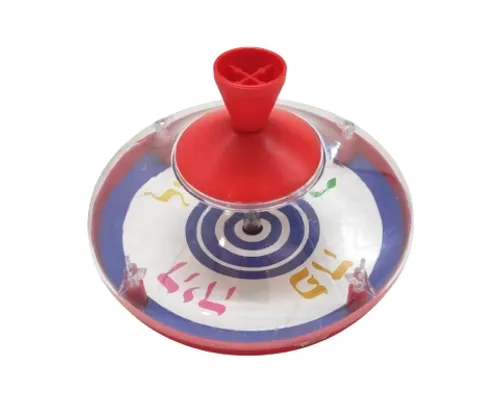 סביבון מוט - נס גדול היה פה - 14 ס