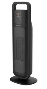 מפזר חום עומד כולל שלט בצבע שחור דגם MPTCH810 מבית Mira