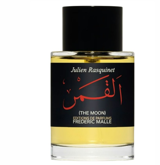 בושם יוניסקס Frederic Malle The Moon EDP 100ml 