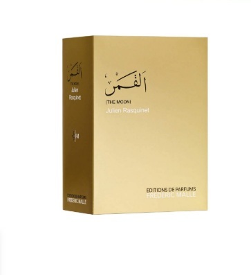 בושם יוניסקס Frederic Malle The Moon EDP 100ml 