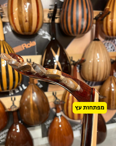 עוד סורי מומלץ למתחילים  פרימיד - אלהרם