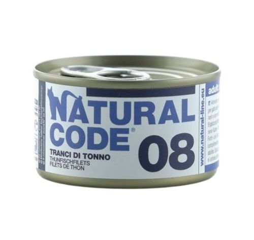 שימור NATURAL CODE נטורל קוד 08 נתחי טונה לחתול 85 גר'