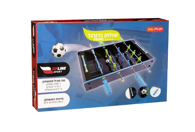 שולחן כדורגל ביתי דגם מעוצב פריים