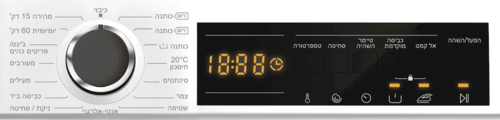 מכונת כביסה 7 ק״ג 1000 סל