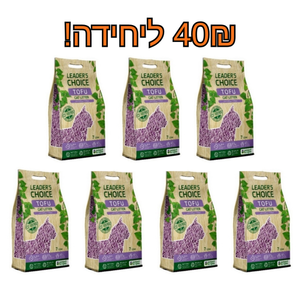 7 יח