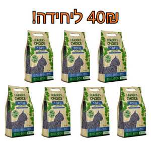 7 יח