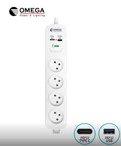 מפצל חשמל רב שקע 4 שקעים USB+TYPE C 