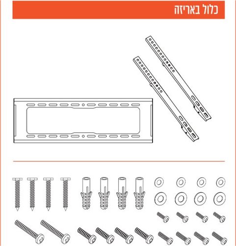 מתקן תלייה צמוד קיר למסכים בגודל 32 עד 80 אינץ' Smith