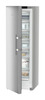 מקפיא עומד 7 תאים NF ליבהר דגם SFNSFD5237  כסוף +שבת