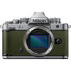 מצלמה Nikon Zf Body (Silver & Moss Green) - גוף בלבד