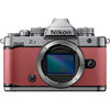 מצלמה Nikon Zf Body (Silver & Mauve Pink) - גוף בלבד