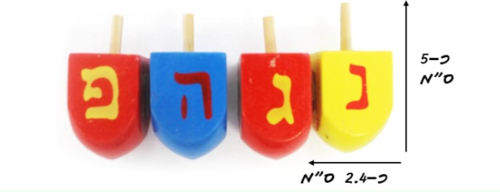 מארז סביבוני עץ 10 יח' צבעוניים