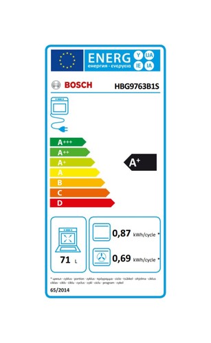 תנור בנוי בוש HBG9763B1S אקסנט ליין accent line פירוליטי BOSCH