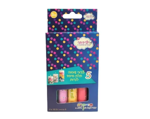 צבעי שעווה תלת ממד לנרות - 5 יח'