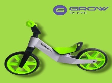 אופני איזון - ירוק