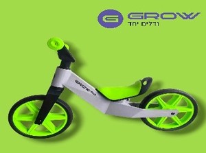 אופני איזון - ירוק Grow