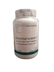ליפוזמין ניקוטינאמיד
