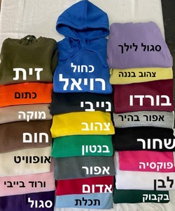 קפוצון קנגרו 