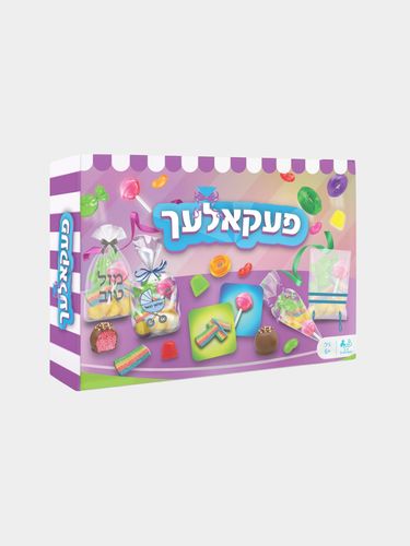 פעקאלעך
