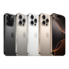 החלפת פאנל אחורי Apple iPhone 16 Pro Max אפל
