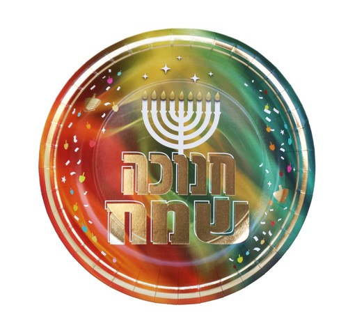 צלחות נייר גדולות דגם 'אור וצבע' - 10 יח'