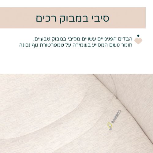 מיסה MYSA עגלת תינוק פרימיום דו-כיוונית - אפור שחור Black Satin