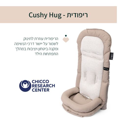 מיסה MYSA עגלת תינוק פרימיום דו-כיוונית - אפור שחור Black Satin