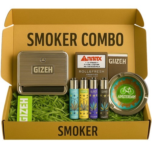 מארז גלגול מושלם – גרסת Smoker