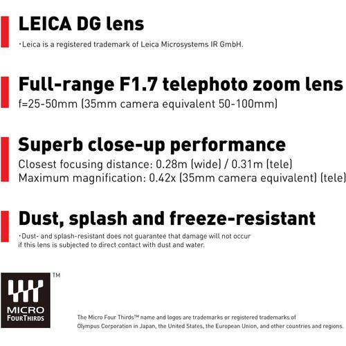 ‏עדשה Panasonic Leica DG Vario-Summilux 25-50mm f/1.7 ASPH - רשמי
