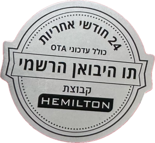 מכונת תספורת נטענת מקצועית ARTERO דגם FAR-M653 POKER GOLD | יבואן רשמי שנתיים אחריות