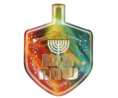 צלחת נייר חנוכה בחיתוך סביבון דגם 'אור וצבע' - 10 יח