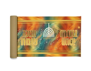 ראנר אלבד חנוכה דגם