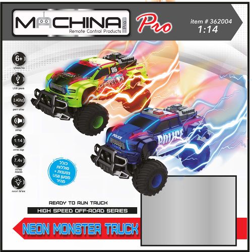 רכב שטח עם אורות נאון על שלט – MACHINA MONSTER NEON TRUCK
